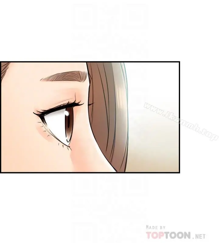 正妹小主管 - 第27话-今晚一定要得到 - page 6