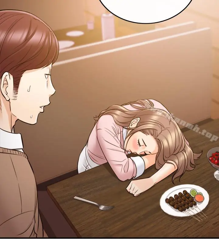 正妹小主管 - 第27话-今晚一定要得到 - page 32