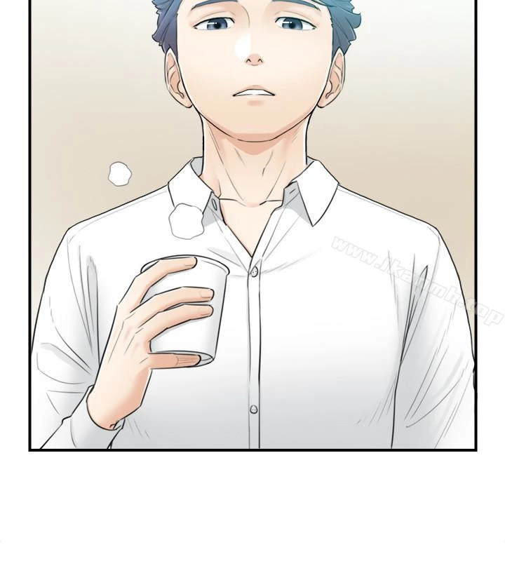正妹小主管 - 第2话-干嘛突然脱我内裤? - page 16