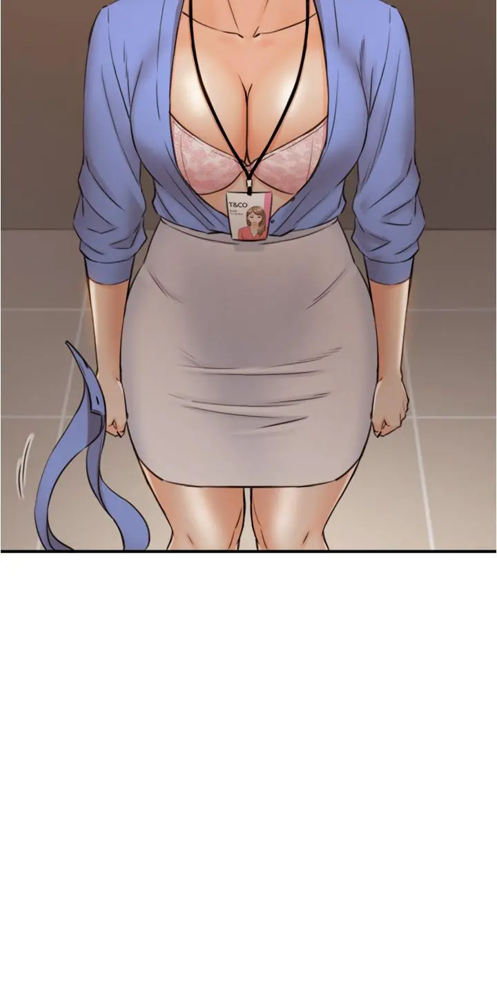 正妹小主管 - 第97话-绮恩，我想和你和好 - page 35
