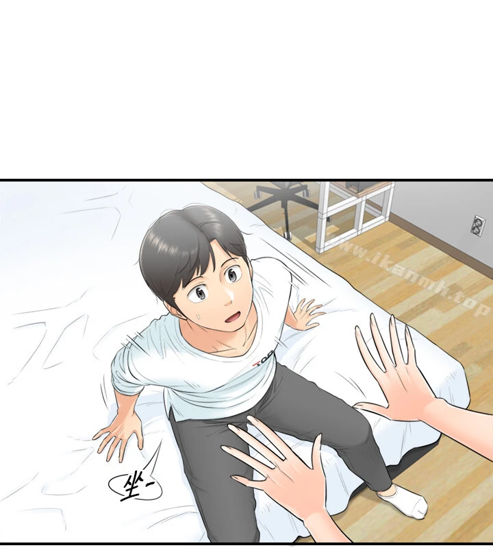 正妹小主管 - 第1话-亲爱的，我来慰劳你吧! - page 24