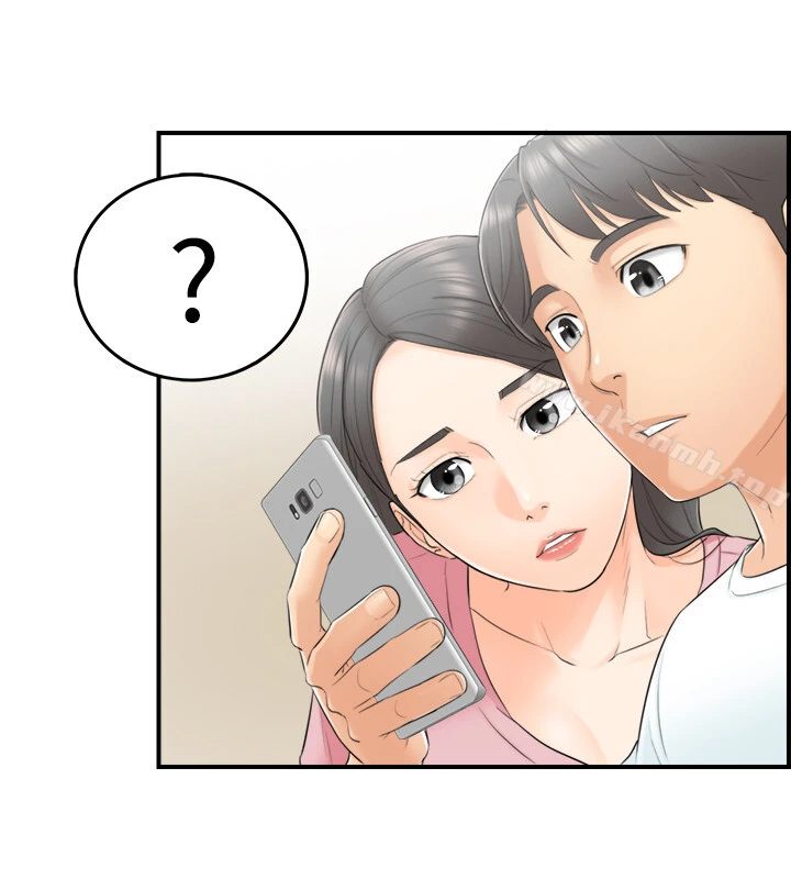 正妹小主管 - 第1话-亲爱的，我来慰劳你吧! - page 38