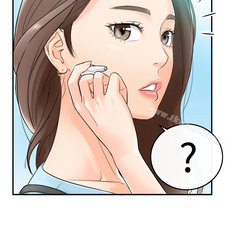 正妹小主管 - 第1话-亲爱的，我来慰劳你吧! - page 44