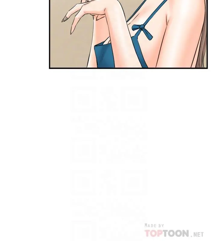 正妹小主管 - 第89话-我是淫荡的小野猫 - page 10