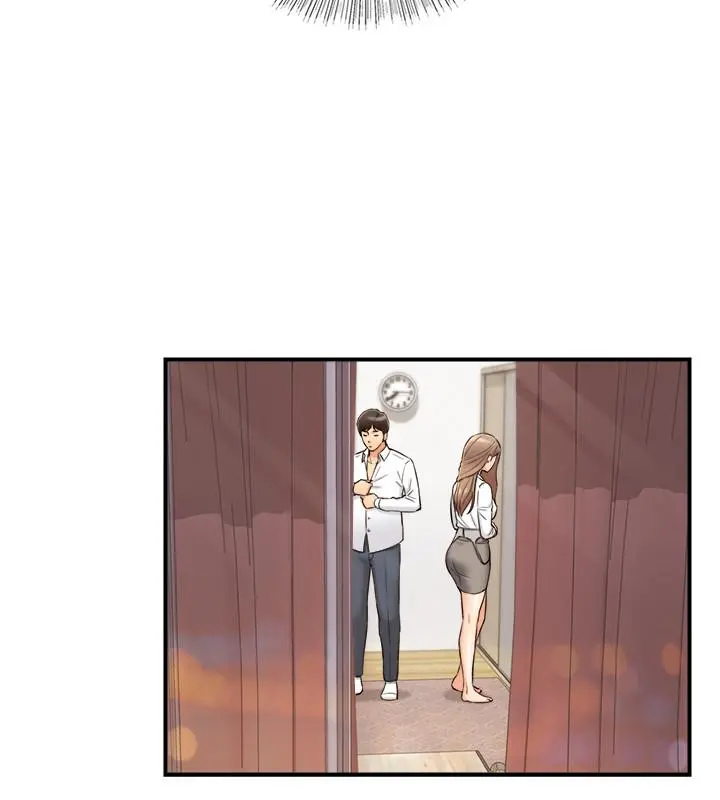 正妹小主管 - 第75话-磨蹭绮恩的屁股... - page 13