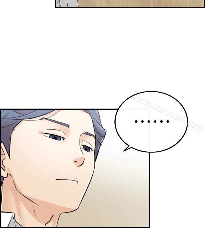 正妹小主管 - 第3话-同事的呻吟声 - page 40