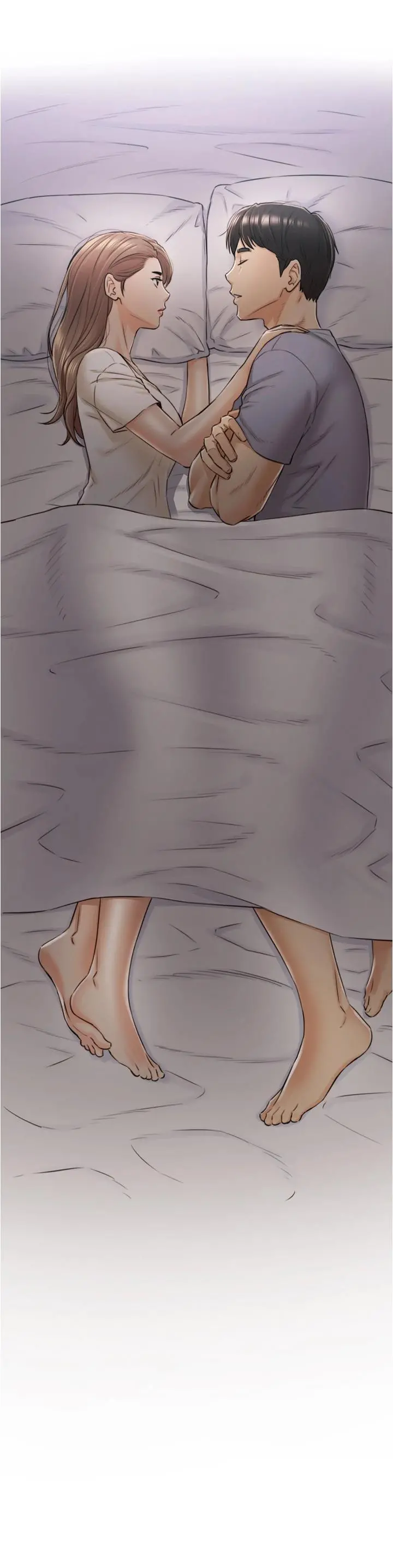 正妹小主管 - 第103话-承浩哥，我有话要说 - page 2