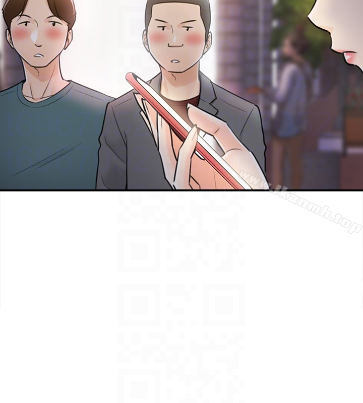 正妹小主管 - 第14话-不为人知的变态癖好 - page 25
