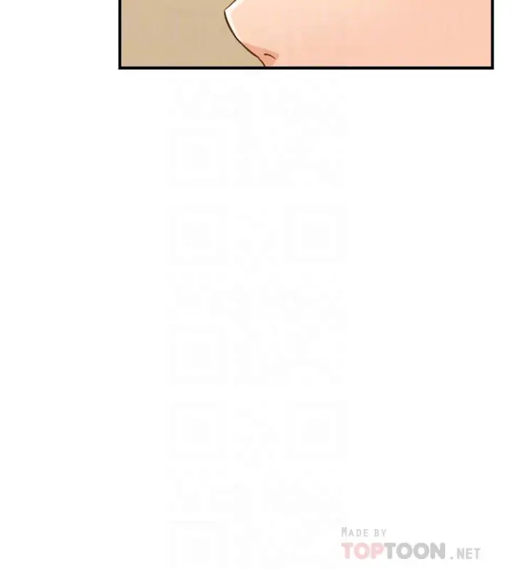 正妹小主管 - 第66话-小情侣的恩爱日常 - page 14