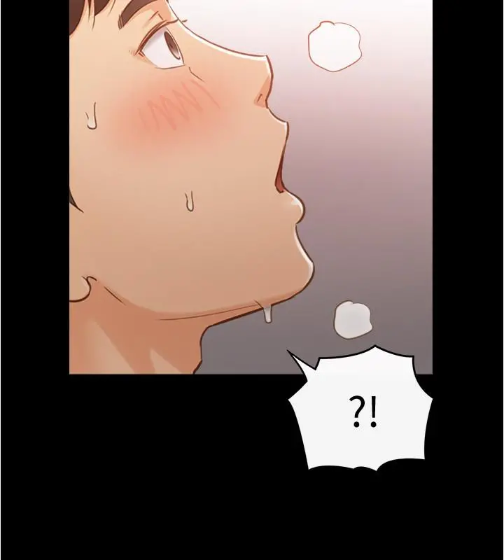 正妹小主管 - 第87话-呃，祝你们打炮愉快 - page 27