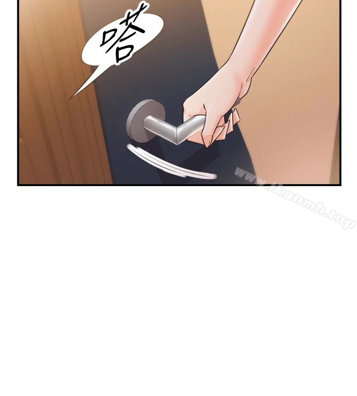 正妹小主管 - 第19话-帮我找个会玩的小姐 - page 21