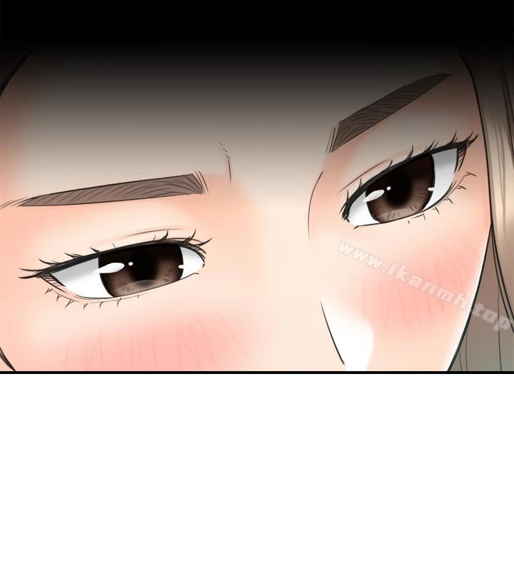 正妹小主管 - 第18话-想升迁就乖乖听话 - page 9