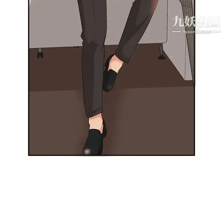 母女的秘密 - 第6话 - page 21