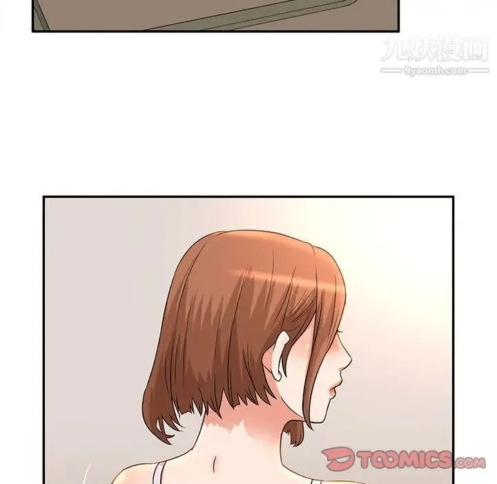 母女的秘密 - 第6话 - page 24