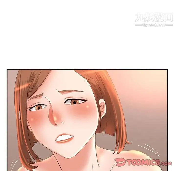 母女的秘密 - 第6话 - page 64