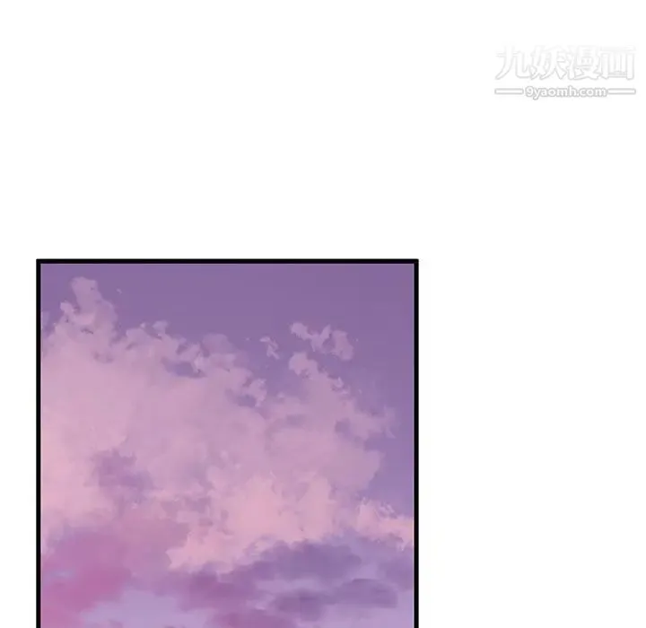 母女的秘密 - 第2话 - page 59