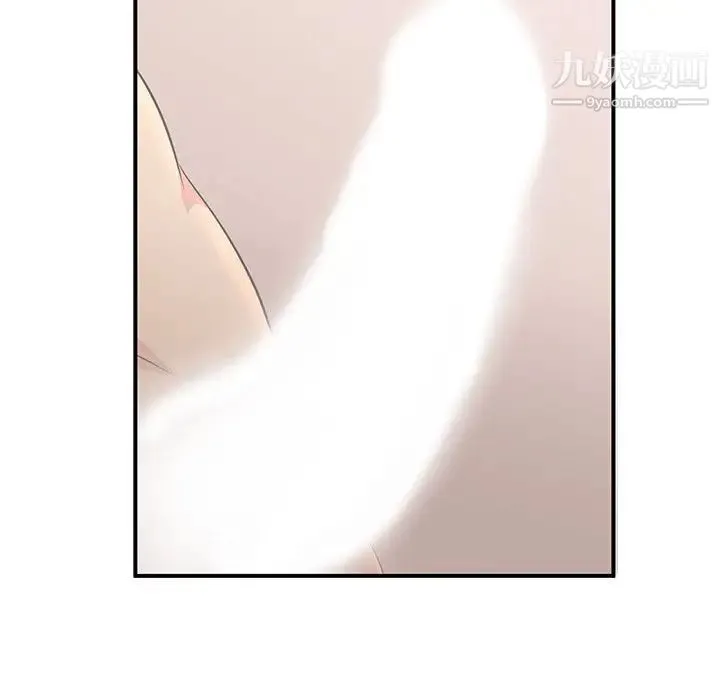 母女的秘密 - 第2话 - page 85