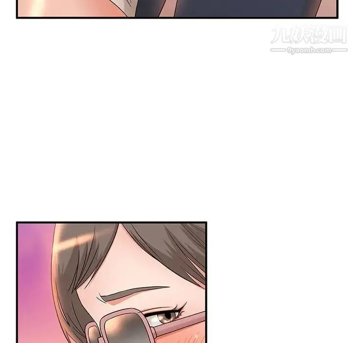 母女的秘密 - 第9话 - page 31