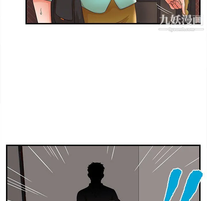 母女的秘密 - 第30话 - page 62