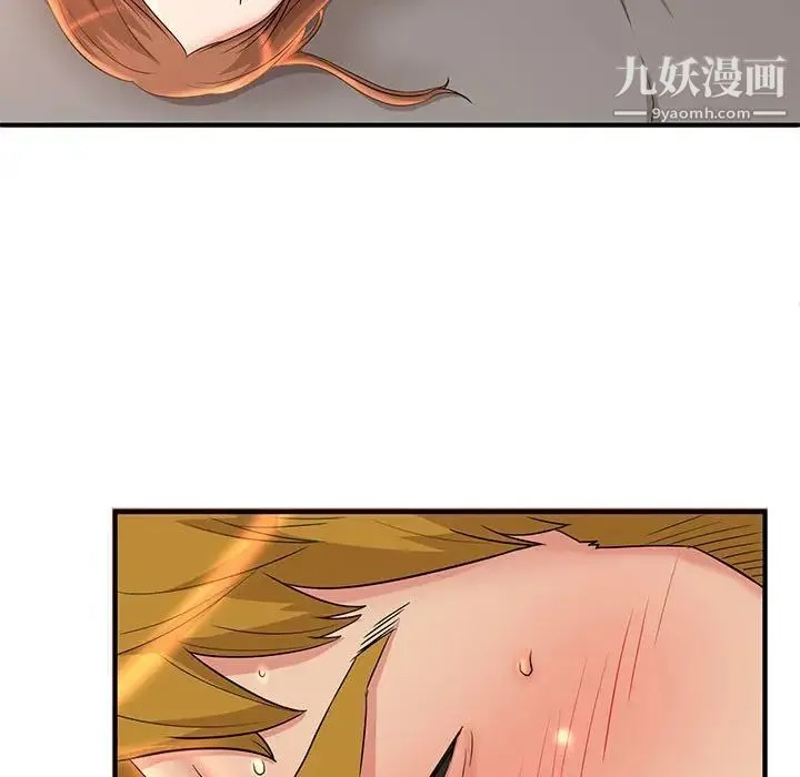 母女的秘密 - 第5话 - page 29