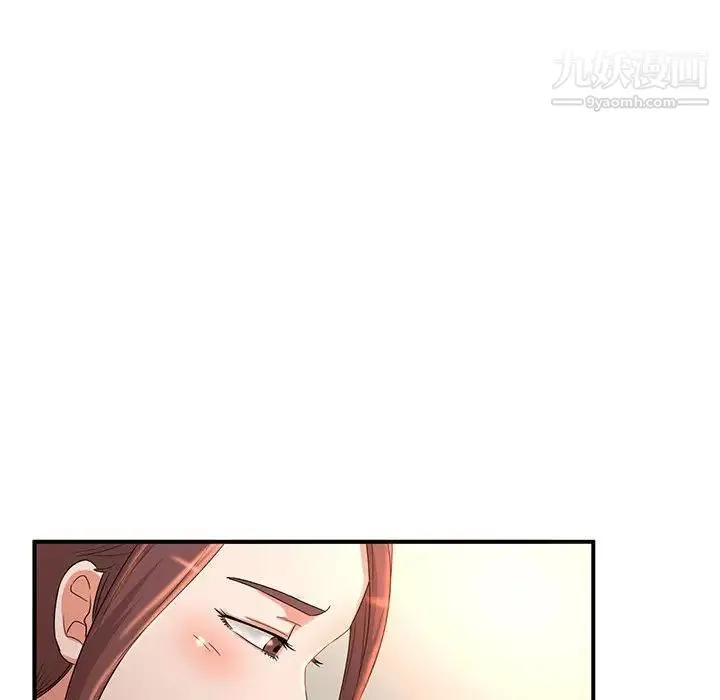 母女的秘密 - 第5话 - page 65