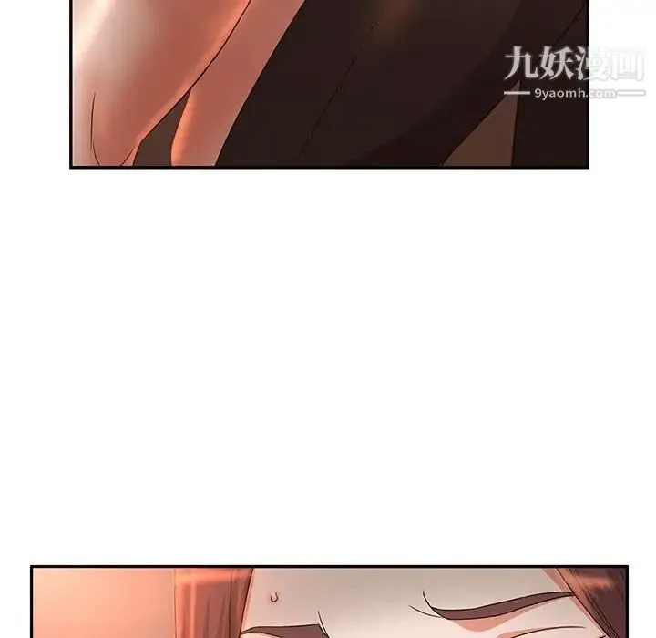 母女的秘密 - 第8话 - page 36