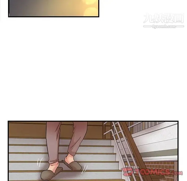 母女的秘密 - 第13话 - page 62