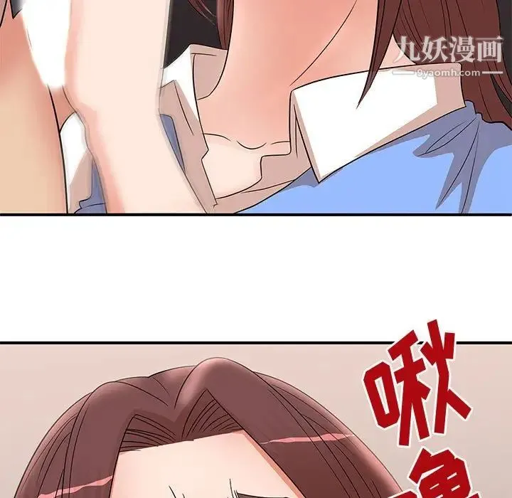 母女的秘密 - 第25话 - page 68