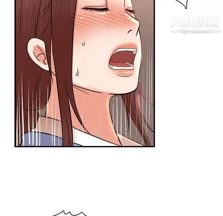 母女的秘密 - 第21话 - page 57