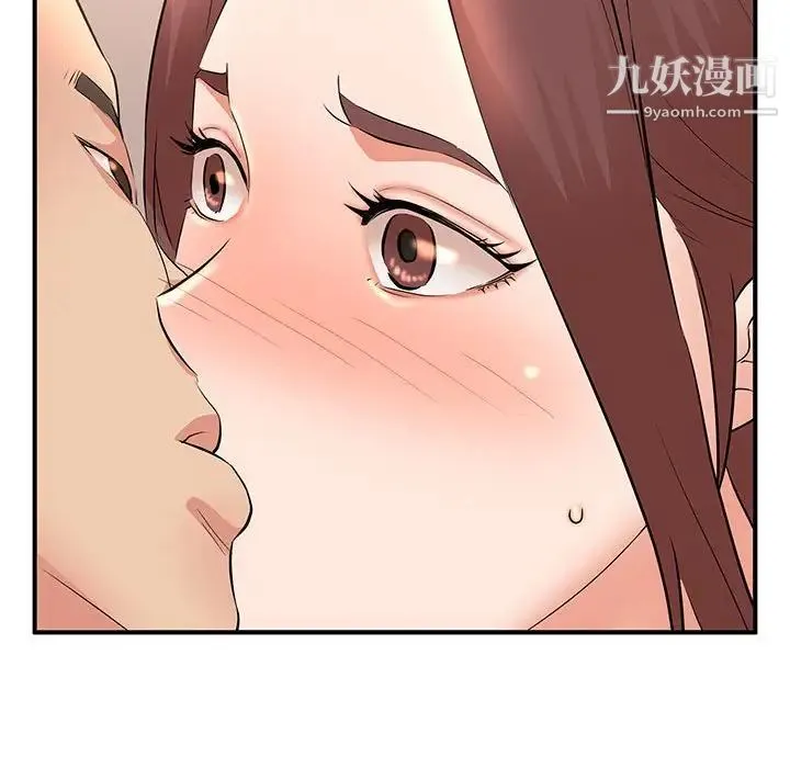 母女的秘密 - 第12话 - page 31