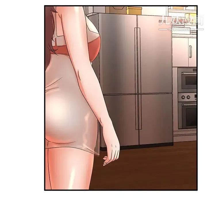 母女的秘密 - 第11话 - page 63