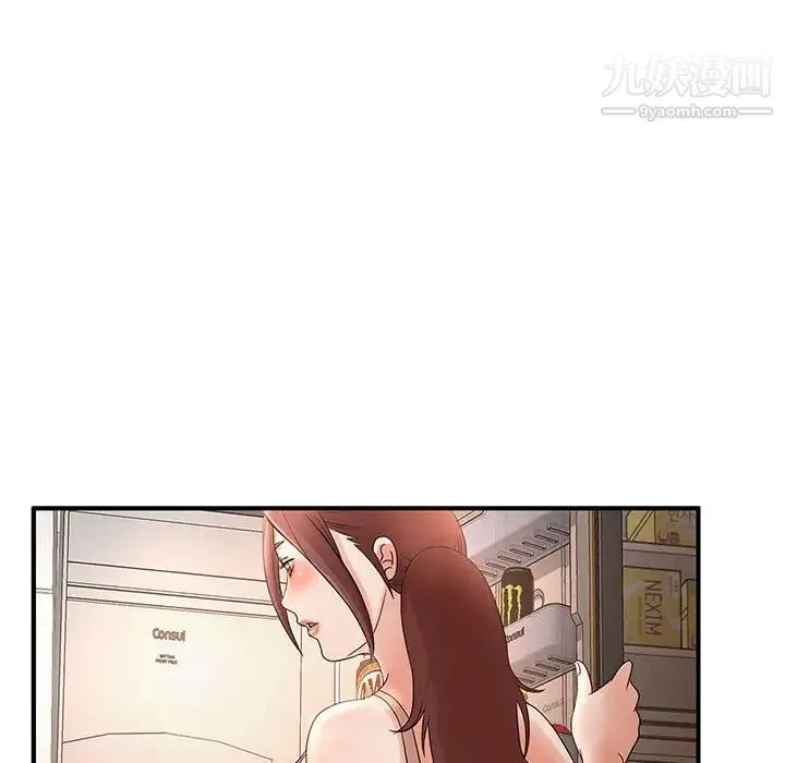母女的秘密 - 第11话 - page 64