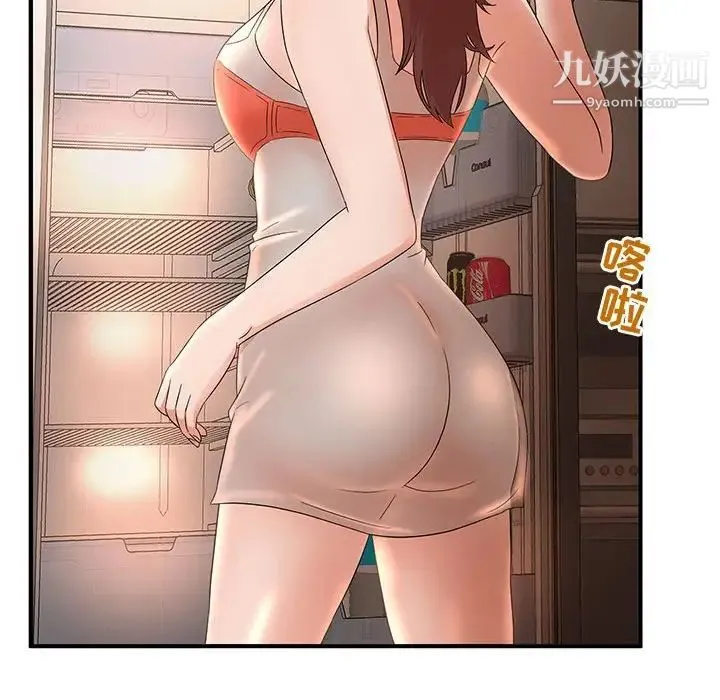 母女的秘密 - 第11话 - page 65