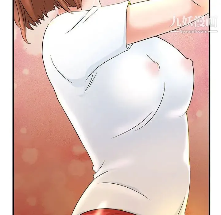 母女的秘密 - 第1话 - page 65