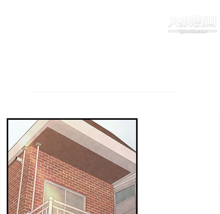 母女的秘密 - 第29话 - page 12