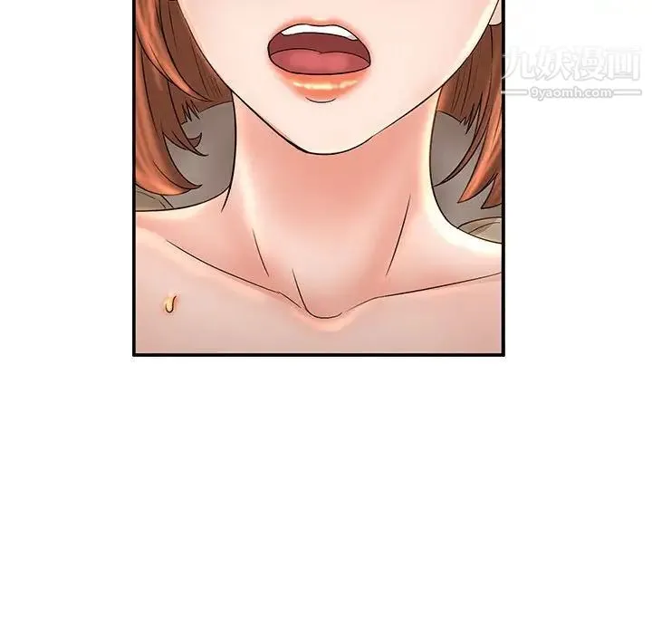 母女的秘密 - 第7话 - page 75