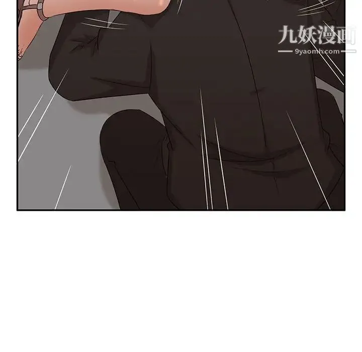 母女的秘密 - 第7话 - page 85