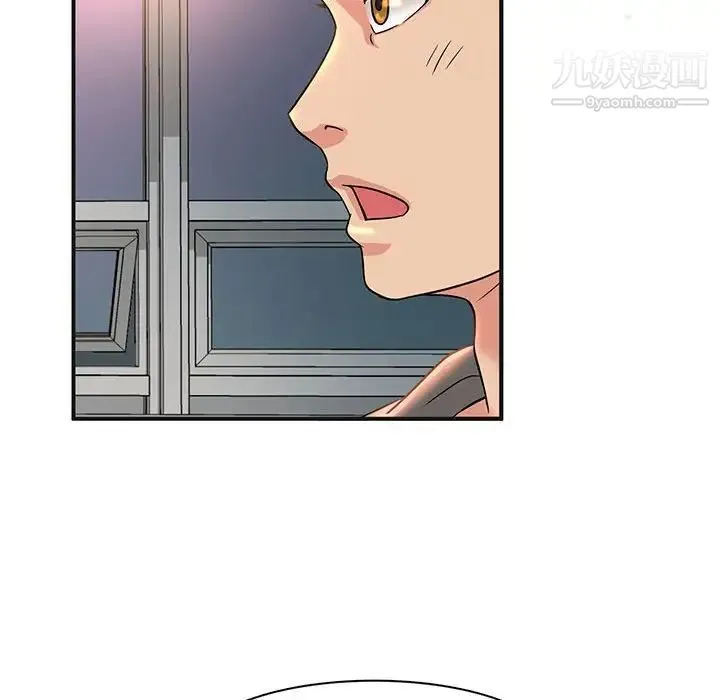 母女的秘密 - 第4话 - page 18