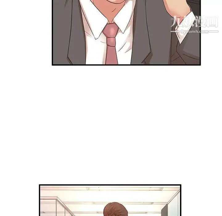 母女的秘密 - 第14话 - page 89