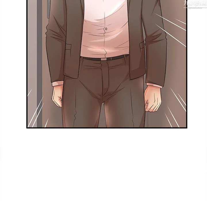 母女的秘密 - 第34话 - page 57