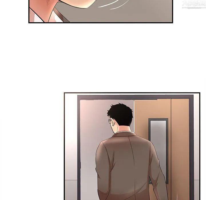母女的秘密 - 第34话 - page 65
