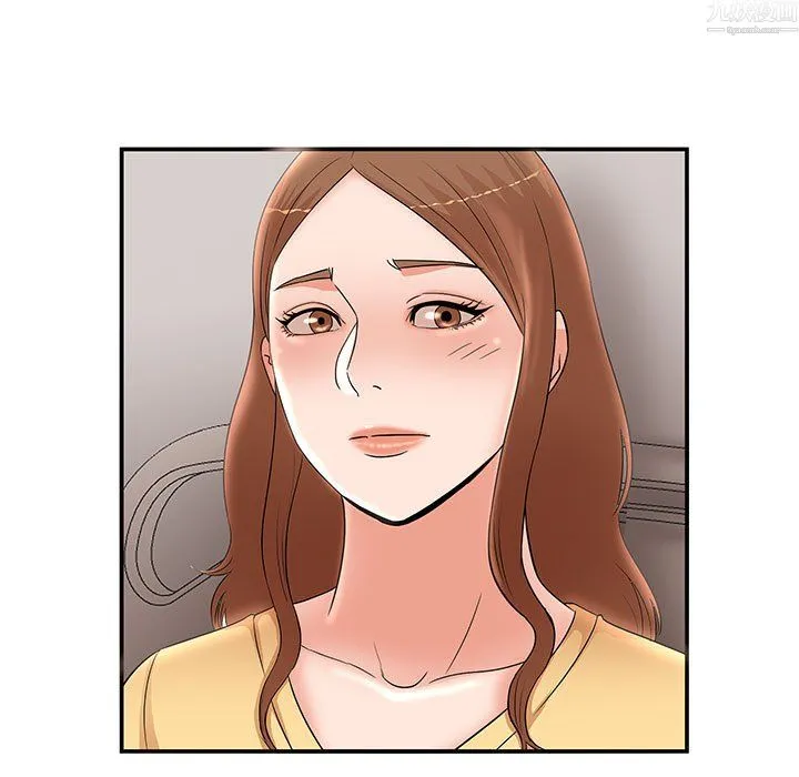母女的秘密 - 第34话 - page 67