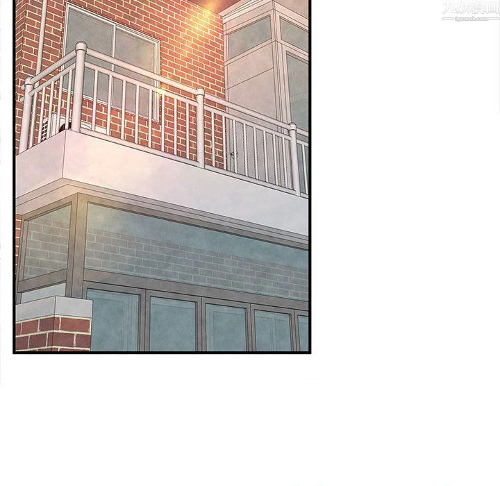 母女的秘密 - 第34话 - page 79