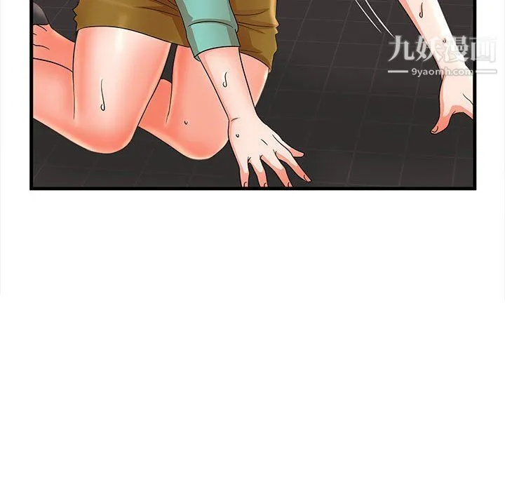 母女的秘密 - 第31话 - page 25