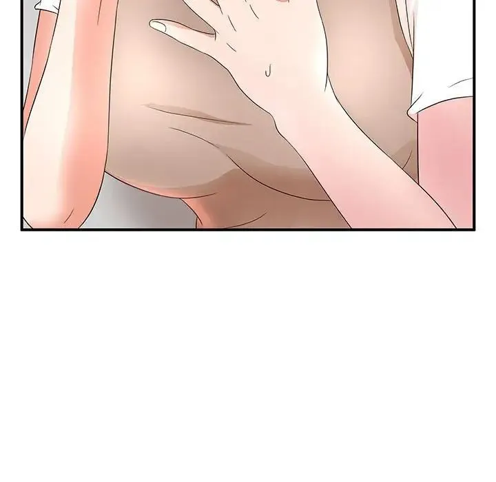 母女的秘密 - 第15话 - page 9