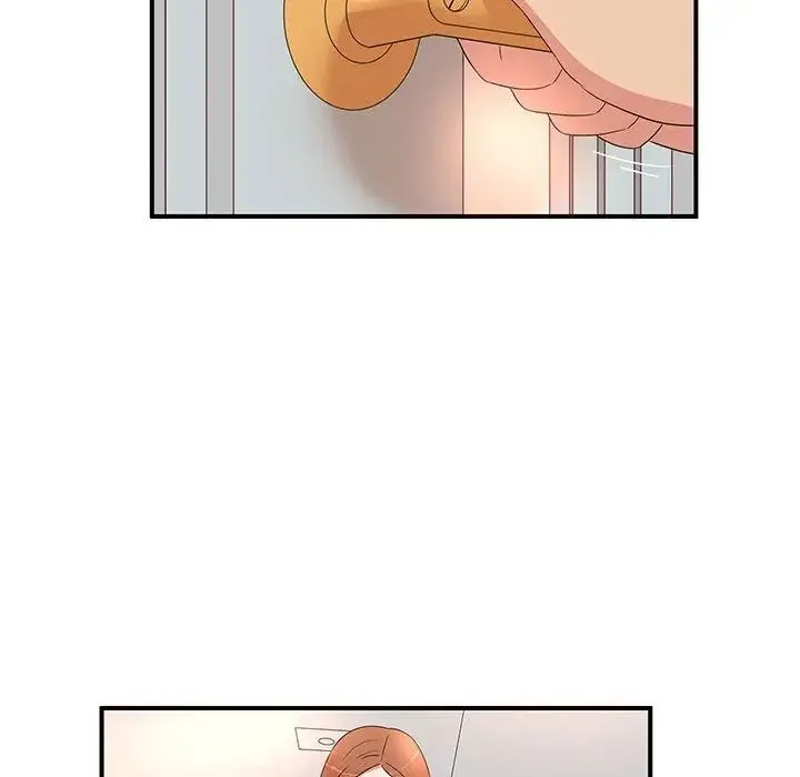 母女的秘密 - 第15话 - page 15