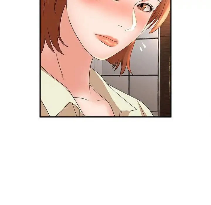 母女的秘密 - 第15话 - page 25