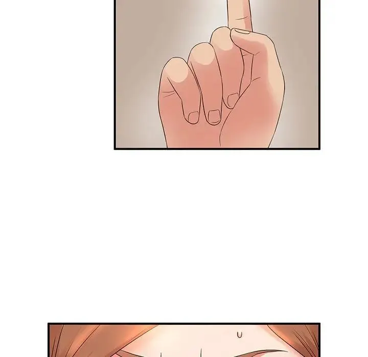 母女的秘密 - 第15话 - page 30