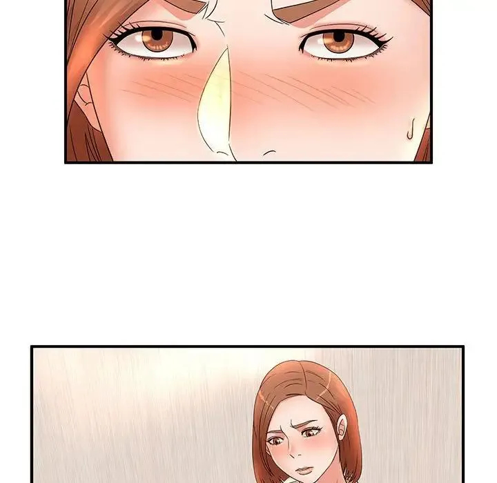 母女的秘密 - 第15话 - page 31