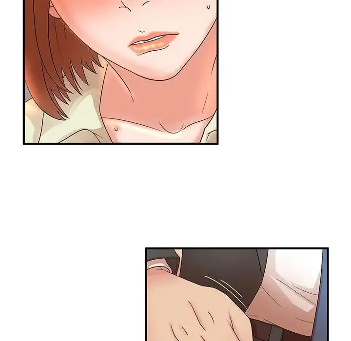 母女的秘密 - 第15话 - page 60